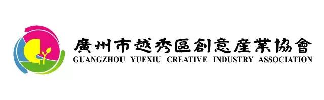 2017廣東知識(shí)產(chǎn)權(quán)交易博覽會(huì)「軍民融合+高校+企業(yè)」展商信息公布！