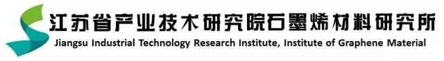 2017廣東知識(shí)產(chǎn)權(quán)交易博覽會(huì)「軍民融合+高校+企業(yè)」展商信息公布！