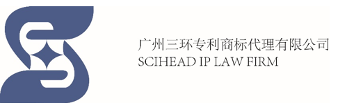 2017廣東知識(shí)產(chǎn)權(quán)交易博覽會(huì)「軍民融合+高校+企業(yè)」展商信息公布！