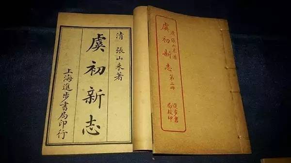 自行車明明是中國(guó)人發(fā)明的，卻讓德國(guó)人申請(qǐng)了專利