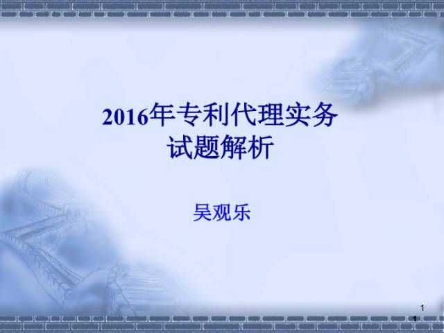 直播報(bào)名丨重點(diǎn)講解「實(shí)務(wù)考試」三大板塊，快來報(bào)名！