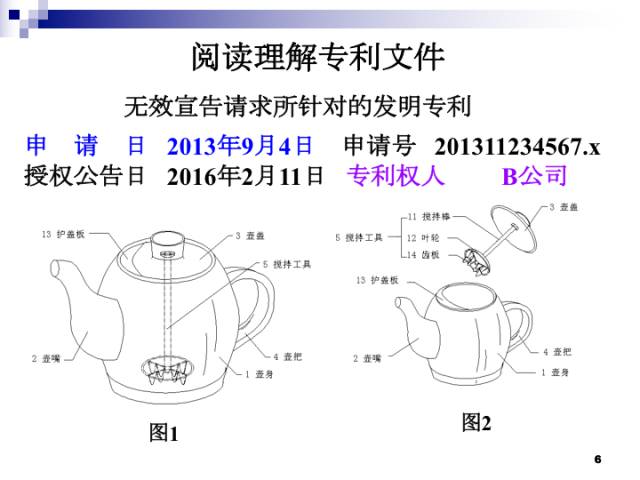 直播報(bào)名丨重點(diǎn)講解「實(shí)務(wù)考試」三大板塊，快來報(bào)名！