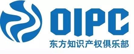 11月！你最值得去的「知識產(chǎn)權(quán)界」重要會議大盤點