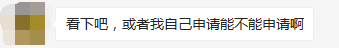 如何挑選適合的「專利代理機(jī)構(gòu)」？