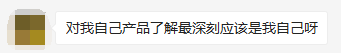 如何挑選適合的「專利代理機(jī)構(gòu)」？