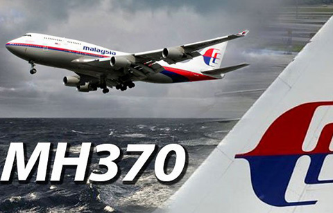 謠言？MH370失聯(lián)是美國的「專利陰謀」，為了劫持4位中國工程師？