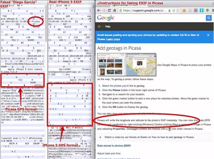 謠言？MH370失聯(lián)是美國的「專利陰謀」，為了劫持4位中國工程師？