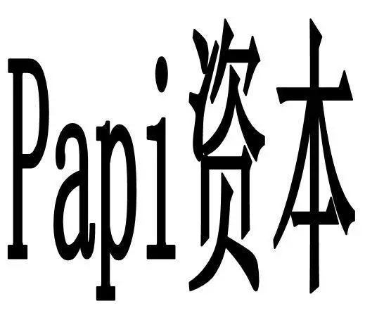 papi醬如果知道“papi醬”系列商標(biāo)不能注冊，會怎樣？