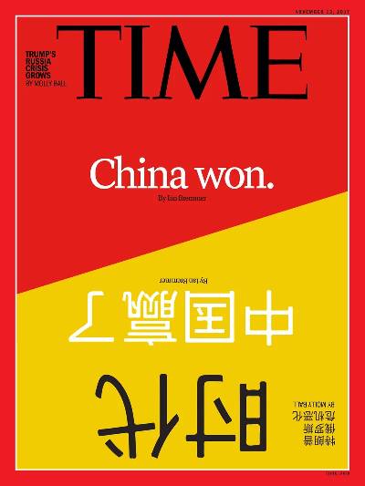 你每日見(jiàn)慣的中國(guó)黑科技！竟已領(lǐng)先國(guó)外至少10年