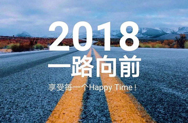 2017企業(yè)專利運(yùn)營轉(zhuǎn)讓排名（前100名）