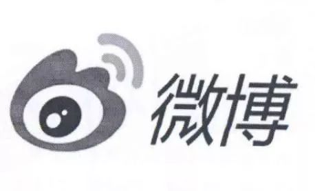 “微博WEIBO.COM及圖”和“微博及圖”商標(biāo)能否注冊(cè)在殯儀、個(gè)人背景調(diào)查等服務(wù)上？