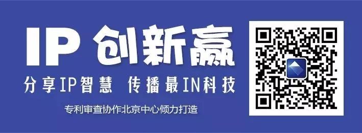 「紅星二鍋頭」的那些專(zhuān)利故事！