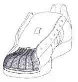 阿迪達(dá)斯鞋“貝殼頭”能否注冊為商標(biāo)？