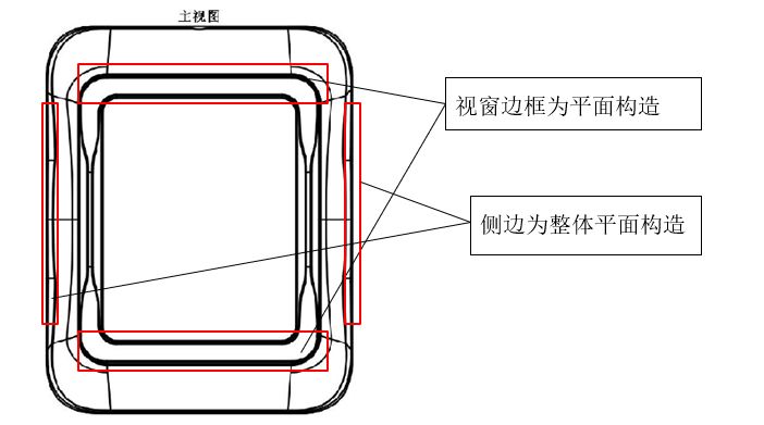 一起掃碼支付設(shè)備「小白盒」的專利糾紛始末！