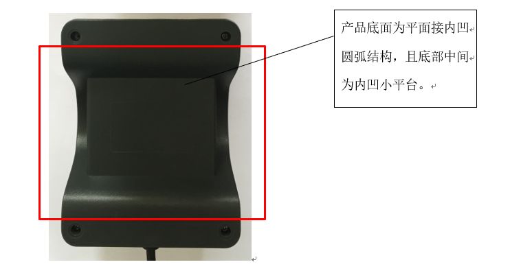 一起掃碼支付設(shè)備「小白盒」的專利糾紛始末！