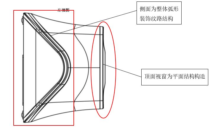 一起掃碼支付設(shè)備「小白盒」的專利糾紛始末！