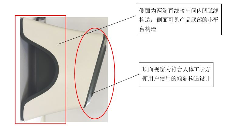 一起掃碼支付設(shè)備「小白盒」的專利糾紛始末！