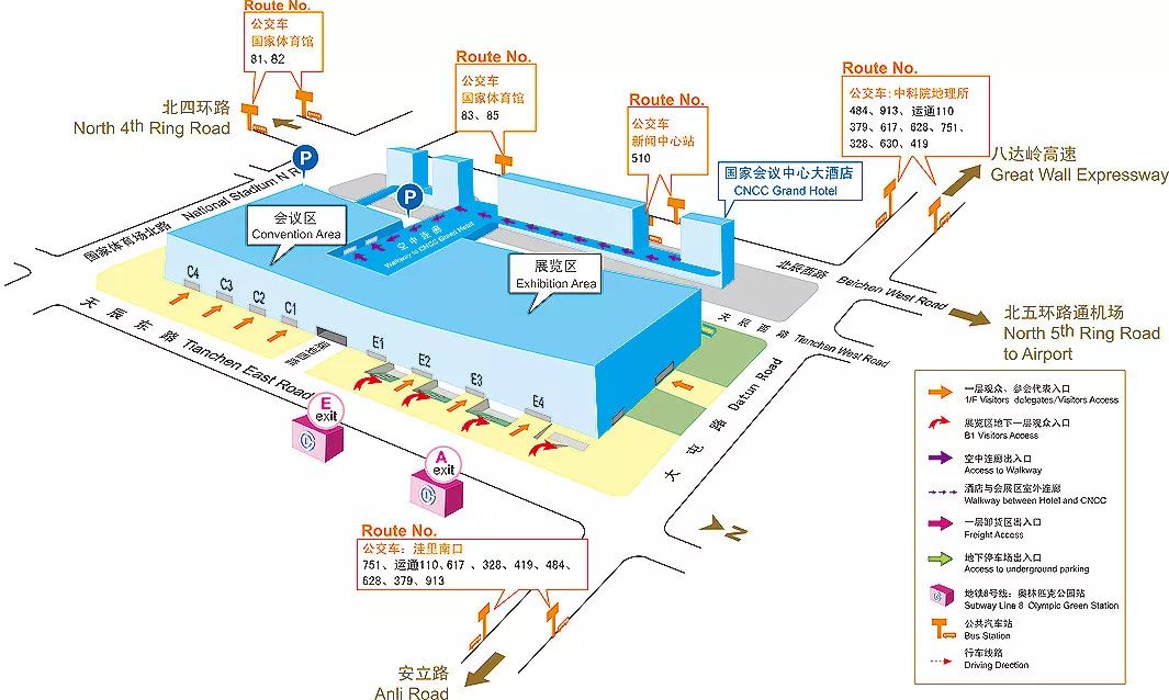 京交會(huì)知識(shí)產(chǎn)權(quán)板塊，三大活動(dòng)倒計(jì)時(shí)?。?.28-5.29）