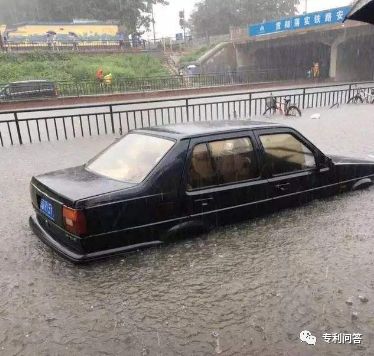 北京大暴雨，讓我知道了這些發(fā)明的好處！