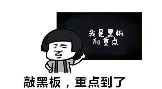 電話恐嚇發(fā)明人，專(zhuān)利代理行業(yè)邁入新階段？