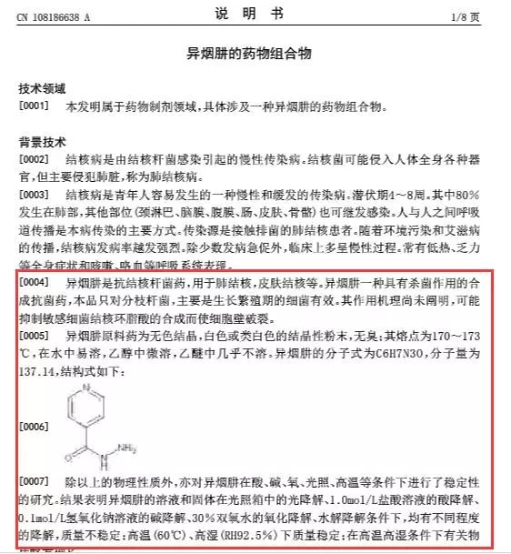 不要「異煙肼」毒狗！14種文明、安全遛狗專利可用