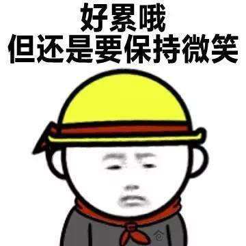 【線上直播與您相約】《2018年中國(guó)大陸創(chuàng)新企業(yè)百強(qiáng)》報(bào)告發(fā)布會(huì)