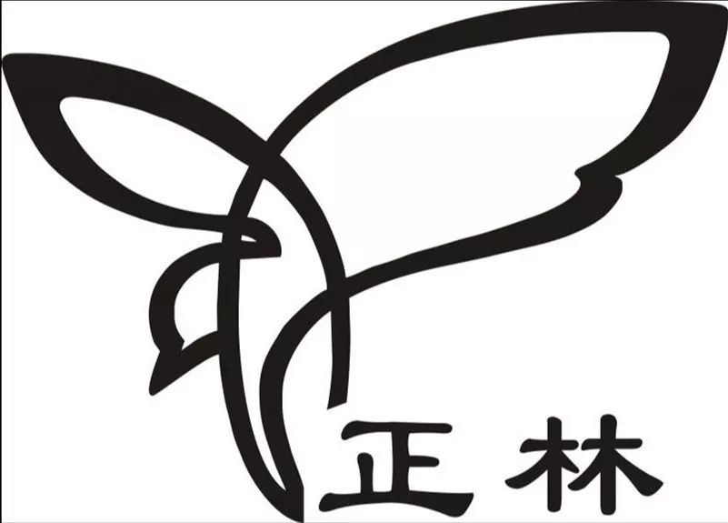 2018廣東知識產(chǎn)權交易博覽會“一帶一路”展商名單公布！