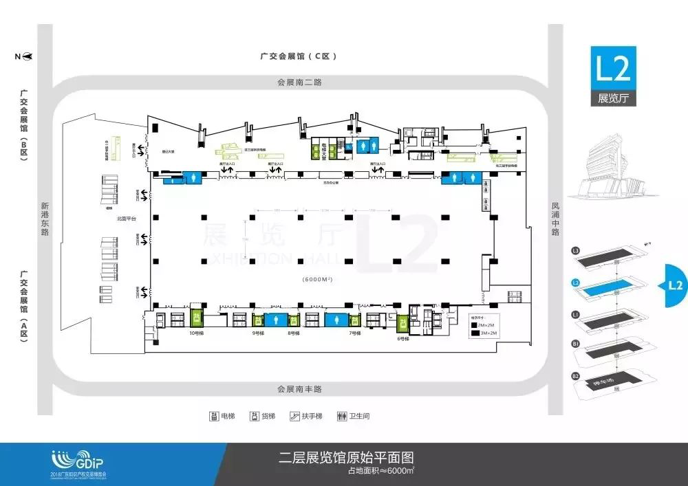 「2018廣東知識產(chǎn)權(quán)交易博覽會」金融服務區(qū)展商名單公布！