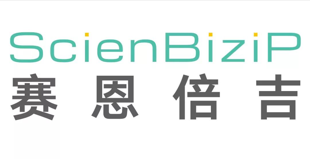 「2018廣東知識產(chǎn)權(quán)交易博覽會」金融服務(wù)區(qū)展商名單公布！