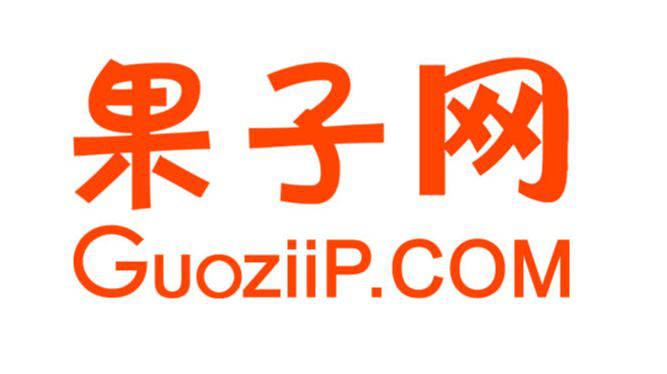 「2018廣東知識(shí)產(chǎn)權(quán)交易博覽會(huì)」知識(shí)產(chǎn)權(quán)交易運(yùn)營區(qū)展商名單公布！