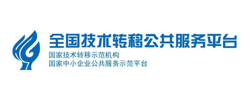 「2018廣東知識(shí)產(chǎn)權(quán)交易博覽會(huì)」知識(shí)產(chǎn)權(quán)交易運(yùn)營區(qū)展商名單公布！