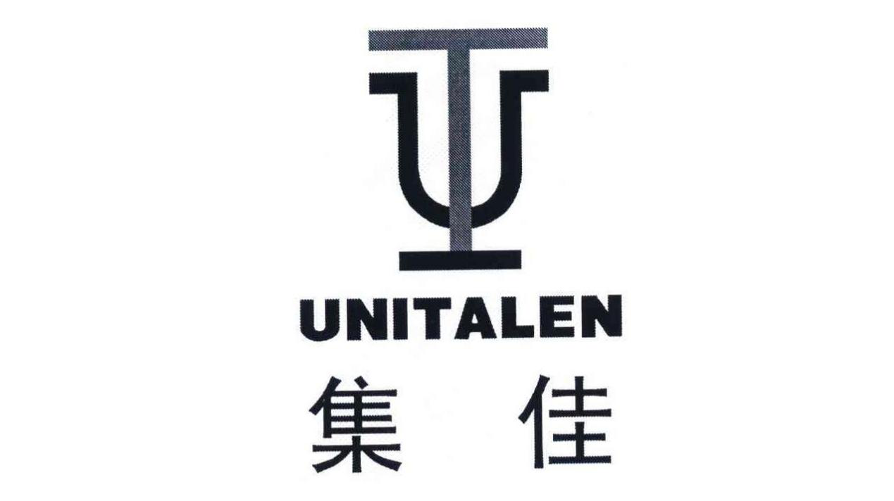 「2018廣東知識產(chǎn)權(quán)交易博覽會」知識產(chǎn)權(quán)交易運營區(qū)展商名單公布！