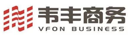 「2018廣東知識(shí)產(chǎn)權(quán)交易博覽會(huì)」知識(shí)產(chǎn)權(quán)交易運(yùn)營區(qū)展商名單公布！