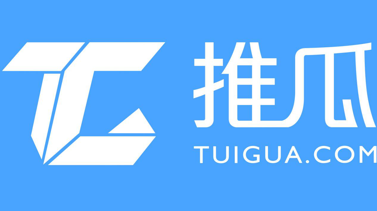 「2018廣東知識產(chǎn)權(quán)交易博覽會」知識產(chǎn)權(quán)交易運營區(qū)展商名單公布！