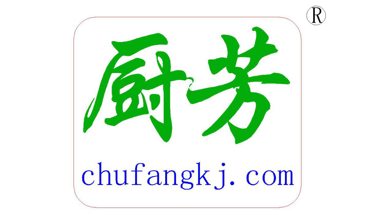 「2018廣東知識(shí)產(chǎn)權(quán)交易博覽會(huì)」企業(yè)創(chuàng)新與品牌區(qū)展商名單公布！