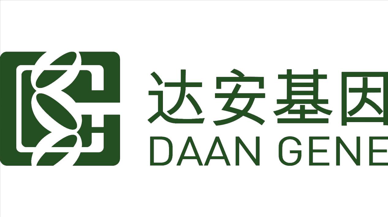 「2018廣東知識(shí)產(chǎn)權(quán)交易博覽會(huì)」企業(yè)創(chuàng)新與品牌區(qū)展商名單公布！