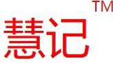 「2018廣東知識(shí)產(chǎn)權(quán)交易博覽會(huì)」企業(yè)創(chuàng)新與品牌區(qū)展商名單公布！