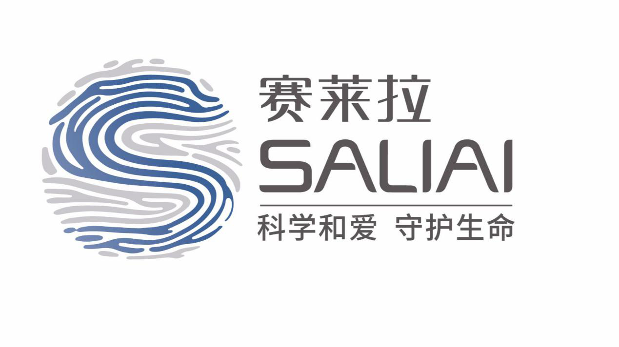 「2018廣東知識(shí)產(chǎn)權(quán)交易博覽會(huì)」企業(yè)創(chuàng)新與品牌區(qū)展商名單公布！