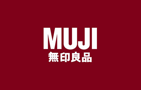 #晨報#無印良品MUJI發(fā)布聲明：在中國大陸仍可繼續(xù)使用“無印良品”商標(biāo)；字節(jié)跳動在印度被訴侵權(quán)，版權(quán)問題何時了？