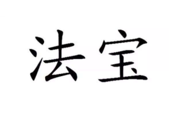 撤三案件中，服務(wù)商標(biāo)的使用如何認(rèn)定？