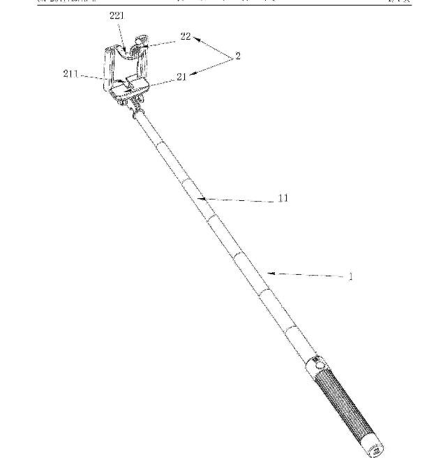 獲國家金獎的“自拍桿”專利，其維權(quán)方式也非同尋常！
