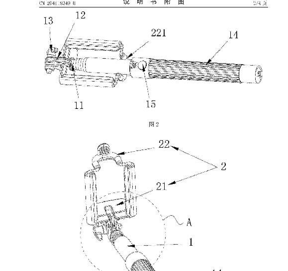 獲國家金獎的“自拍桿”專利，其維權(quán)方式也非同尋常！