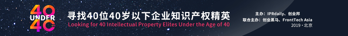 MIT評出”2014年度全球創(chuàng)新企業(yè)50強“