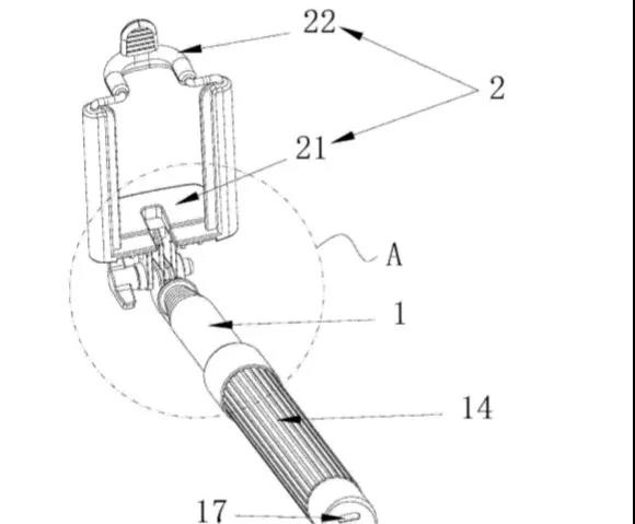 涉訴上百起的專利金獎“一種一體式自拍裝置（自拍桿）”