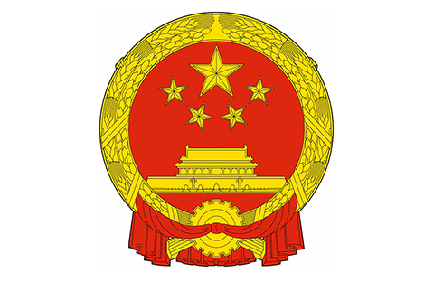 市場監(jiān)管總局：嚴(yán)厲打擊非正常專利申請和商標(biāo)惡意搶注、囤積的行為