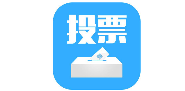 索賠10億！江蘇通領(lǐng)訴公牛涉案專(zhuān)利無(wú)效案今日審理（附口審全文）