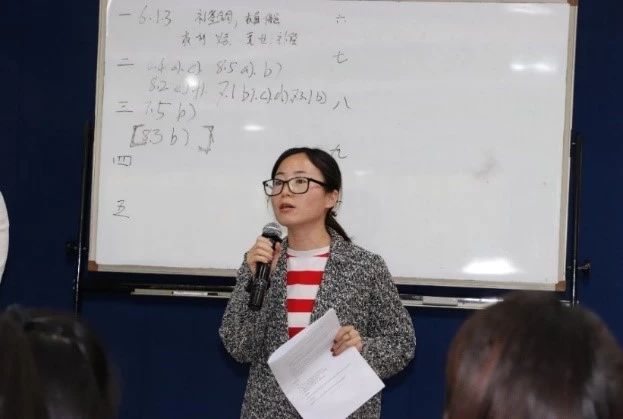 國家平臺第一期內(nèi)審員及認證咨詢師培訓成功舉辦