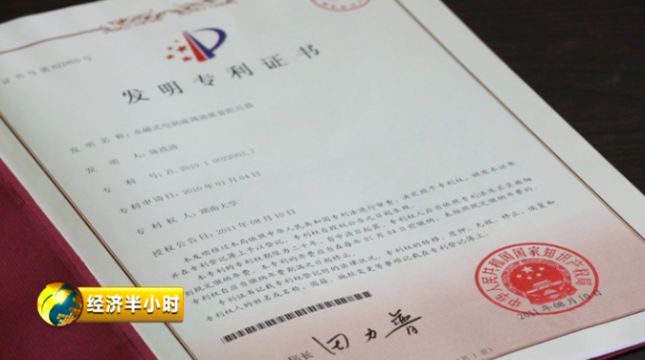 這項曾經(jīng)不被看好的技術，5年后竟價值1個億！