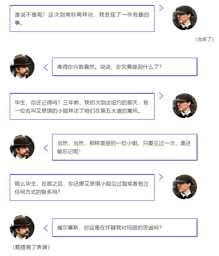 美國商標“注冊后使用證據(jù)審計計劃”