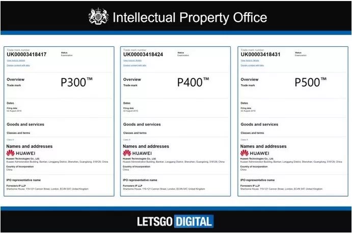 從 P300 到 P1000，華為全都注冊(cè)好了商標(biāo)？